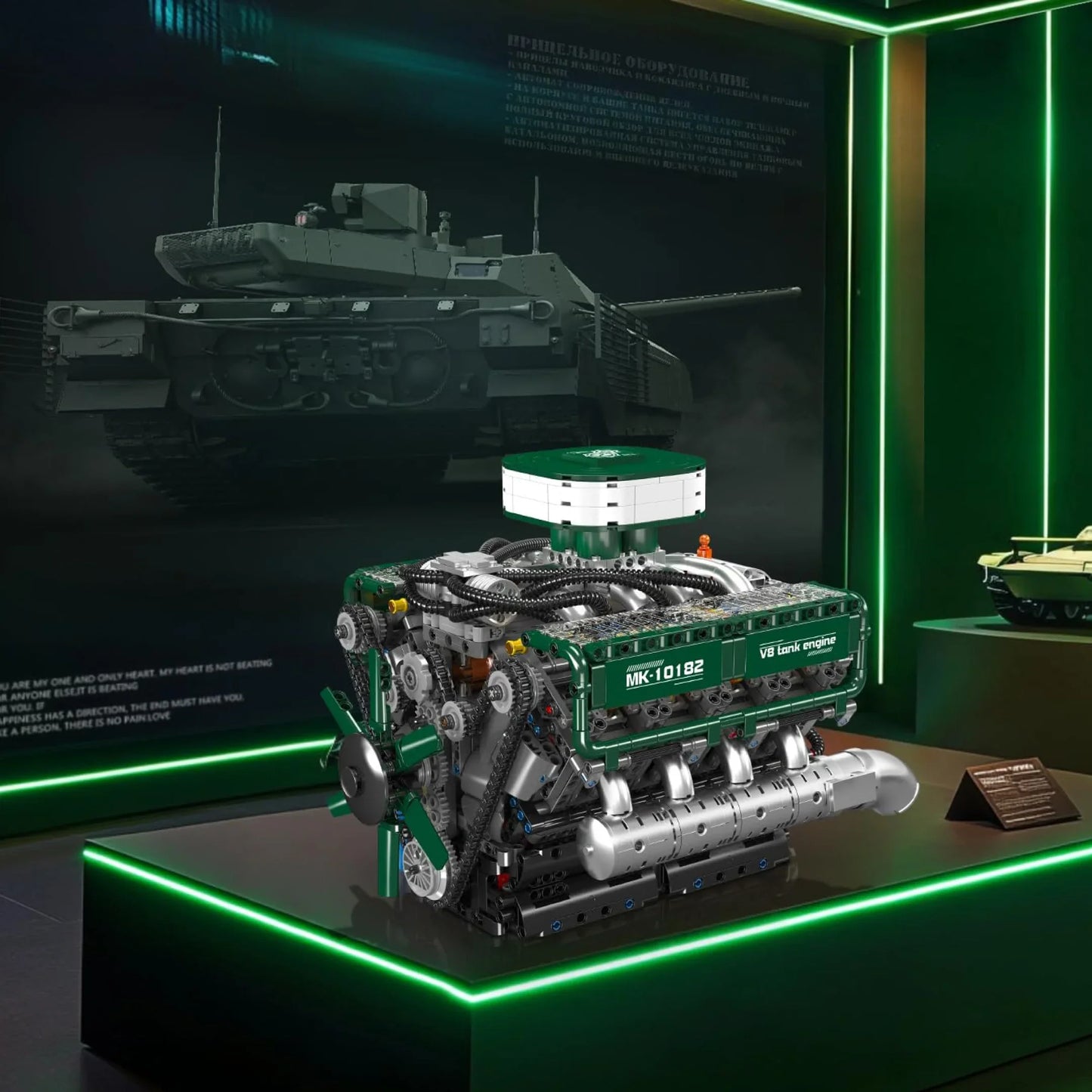 Motor V8 (2250 pe&ccedil;as)